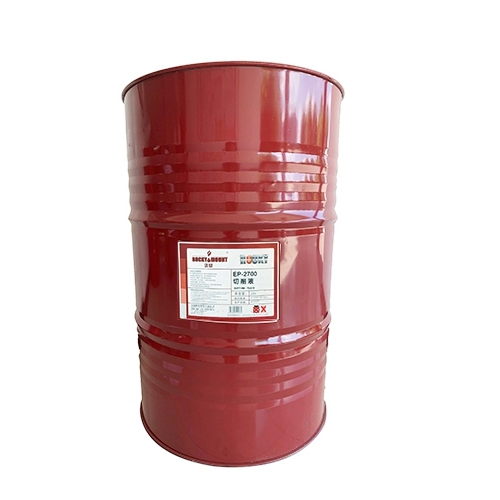 Rocky EP-2700 cutting fluid