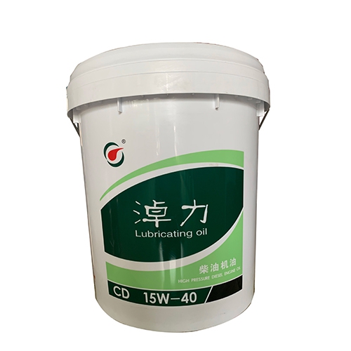 CD 15W-40 diesel engine oil